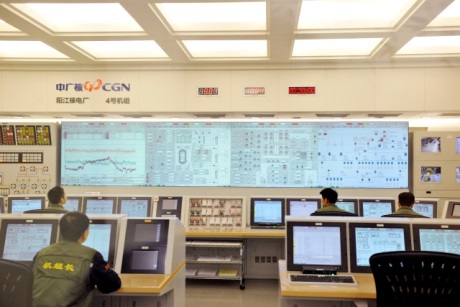 Yangjiang 4 control room - 460 (CGN)